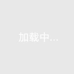10月28日NBA常規(guī)賽 雄鹿vs籃網(wǎng) 全場(chǎng)錄像